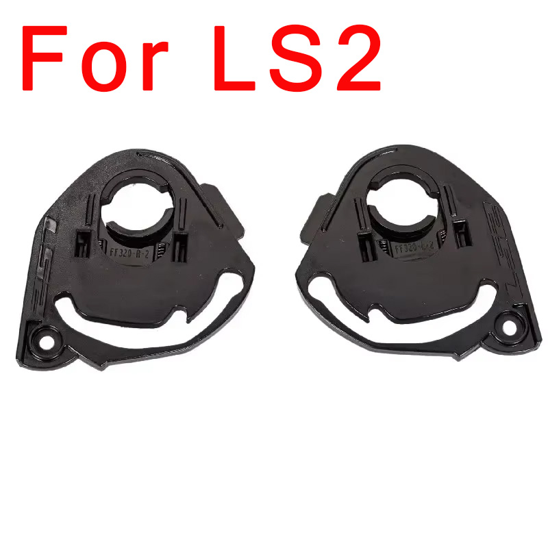 shield base for LS2 FF320 328  - огляд і ціна Frsky Tandem X20S Transmitter